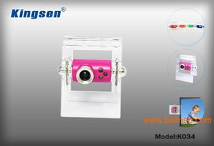 貼標(biāo)定做與OEM攝像頭 專(zhuān)業(yè)生產(chǎn)、北京報(bào)價(jià)與軟硬件集成指南