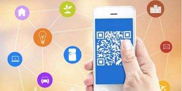 產(chǎn)品溯源系統(tǒng) 定義與計(jì)算機(jī)軟硬件實(shí)現(xiàn)的重要性